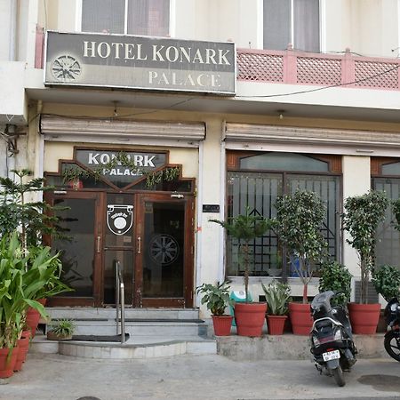 Konark Palace Hotel Džajpur Exteriér fotografie